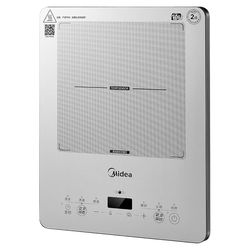 美的2200W爆炒火锅电磁炉正品