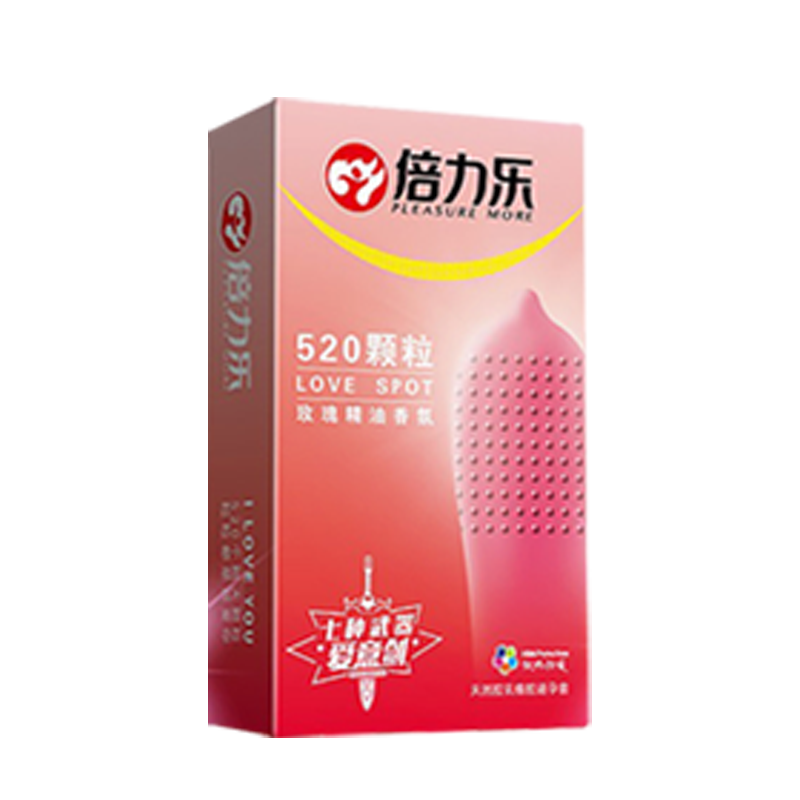 倍力乐避孕套狼牙棒旗舰店正品超薄安全高潮女人情趣变态男用刺激