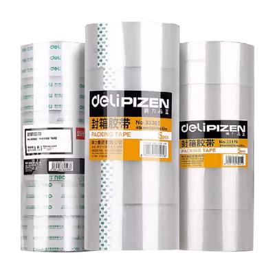 得力大号高透明不留胶封口胶带