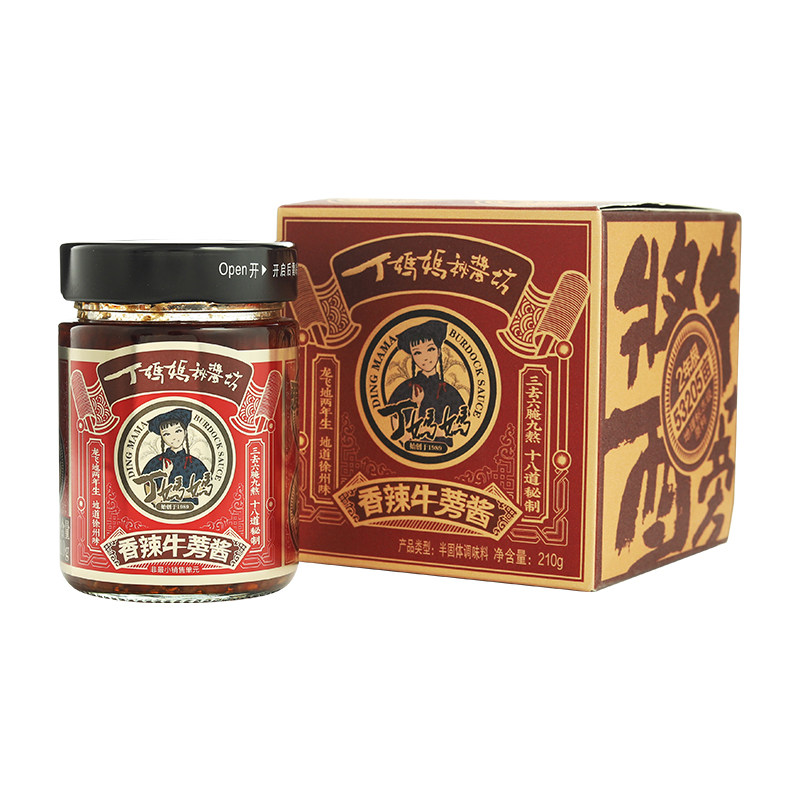 丁妈妈香辣味牛蒡酱徐州特产
