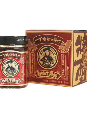 丁妈妈香辣味牛蒡酱徐州特产