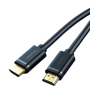 优越者 hdmi线2.0版4K高清线 5 10 15 20米 30米HDMI高清线