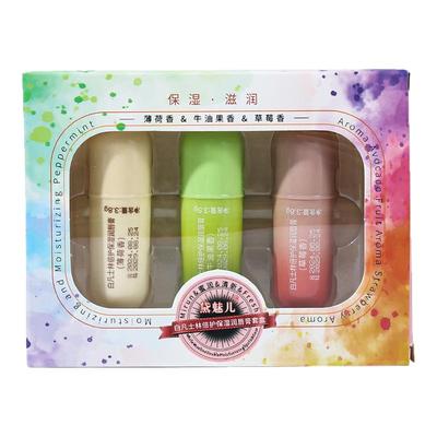 保湿润唇膏凡士林倍护保湿润唇膏套盒补水秋冬保湿滋润不油腻男女