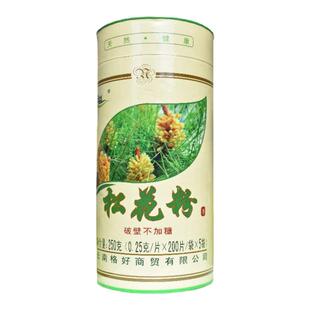 云南松花粉破壁松花粉250g云益破壁松花粉片不含糖0添加1000片