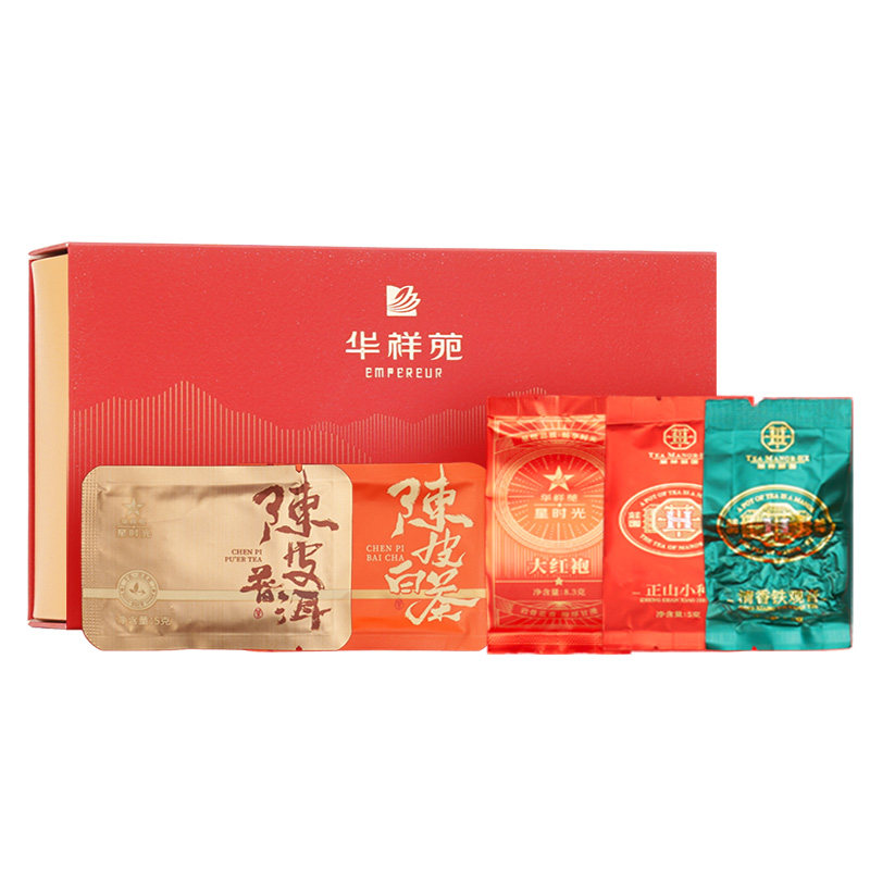 【天猫U先】5口味品鉴装华祥苑茶叶大红袍正山小种铁观音陈皮白茶