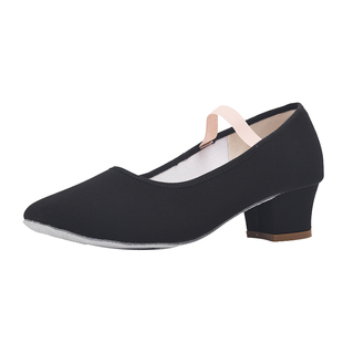 儿童舞蹈考级黑跟鞋中国舞性格舞鞋芭蕾练功鞋民族黑色舞蹈鞋女童