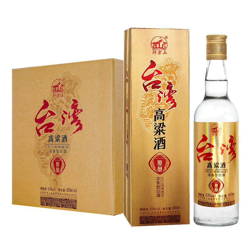 名岛600ml台湾高粱酒52度