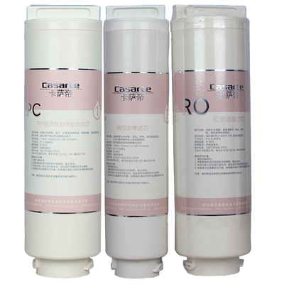 海尔卡萨帝CRO600-Q3PBU1滤芯