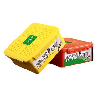 汽车用空气清新剂车载香膏固体香水持久淡香氛车内除异味除臭香薰