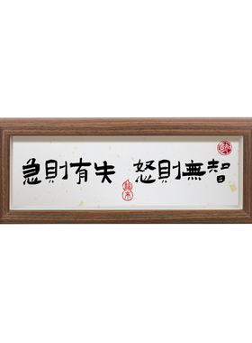 桌面装饰摆件工位情绪稳定小摆件