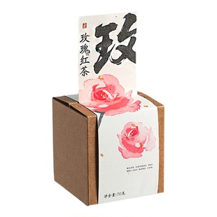 五虎正宗玫瑰红茶玫瑰花茶旗舰正品红茶调味茶叶罐装口粮茶