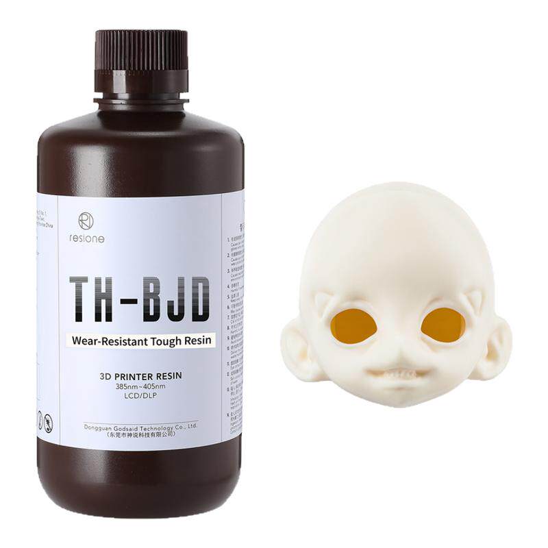 RESIONE类ABS耐磨3D打印树脂BJD