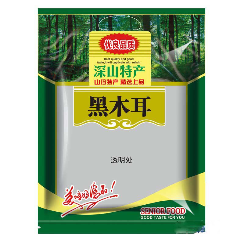 香菇黑木耳土特产包装批发袋子