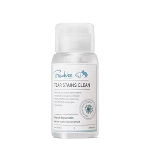 Frewhite富瑞白宠物猫咪狗狗洗眼液矢车菊泪痕猫狗通用200ml包邮
