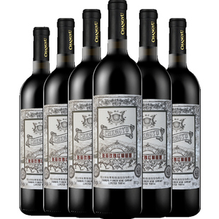 张裕甜红葡萄酒玫瑰红甜型红酒葡小萄甜红晚安酒女士红酒整箱装
