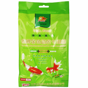 大拇指锦鲤金鱼扬色增艳增色蝴蝶鲤鱼粮锦鲤饲料金鱼饲料鱼食颗粒