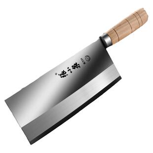张小泉菜刀厨房家用斩切刀厨师专用不锈钢切片刀具官方旗舰店正品
