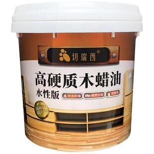 木雕根雕专用漆水性木蜡油实木家具地板清漆木头翻新改色树根油漆