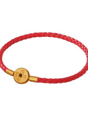 幸运rogo月光招财本命年红绳手链