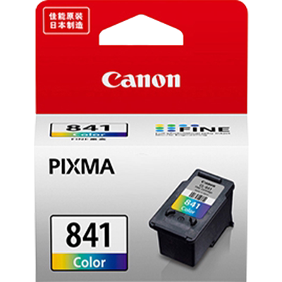 佳能原装升级可加墨840841墨盒