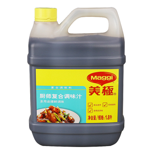 雀巢美极复合调味汁1.8L味极鲜红烧蘸食小炒肉凉拌菜调料汁商用