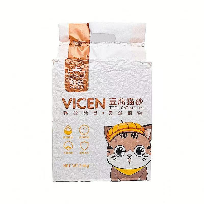 唯晨豆腐猫砂2.4kg奶香猫沙6L绿茶味不沾底可冲马桶包邮