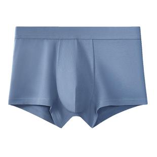 三枪内裤男大码平角裤舒木尔包根弹力透气中腰男四角裤50675B1