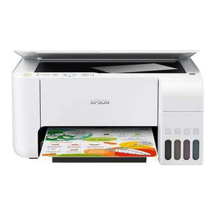 【政府补贴】爱普生打印机L3256 3258 4263 4269 3556 4366家用墨仓式彩色复印扫描一体照片无线小型可连手机