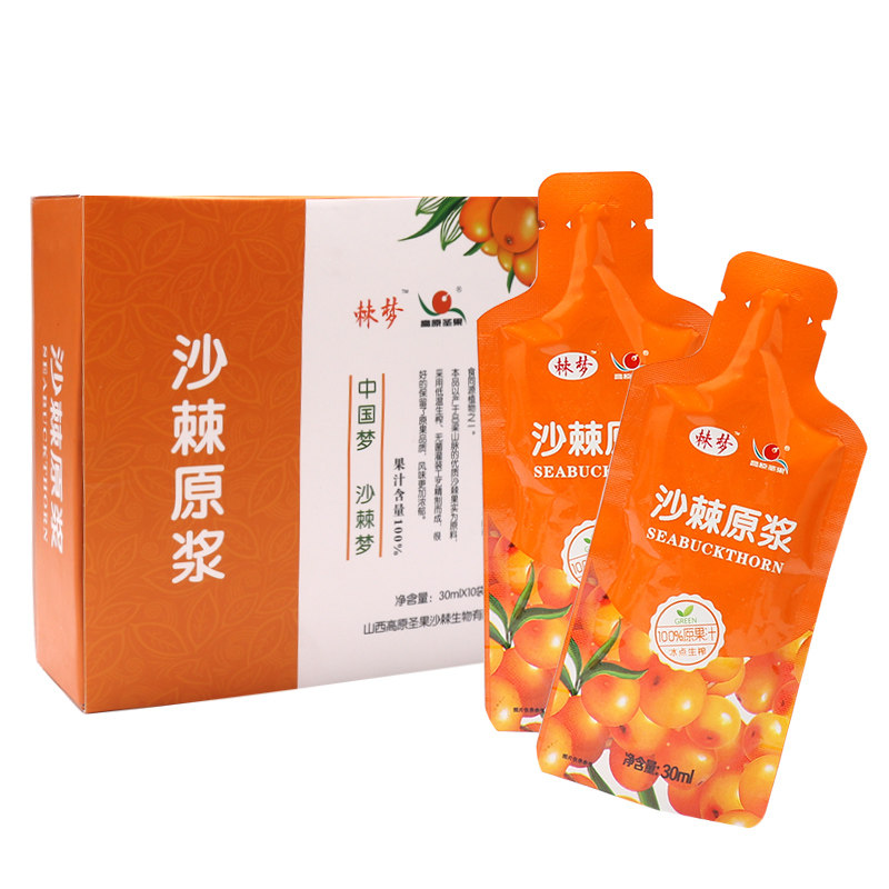 野生小果30ml*10袋沙棘原浆