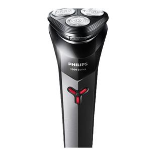 飞利浦剃须刀电动S1113刮胡刀男士快充官方正品送礼送男友惊喜