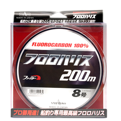 山丰200米装南油船钓大物前导线