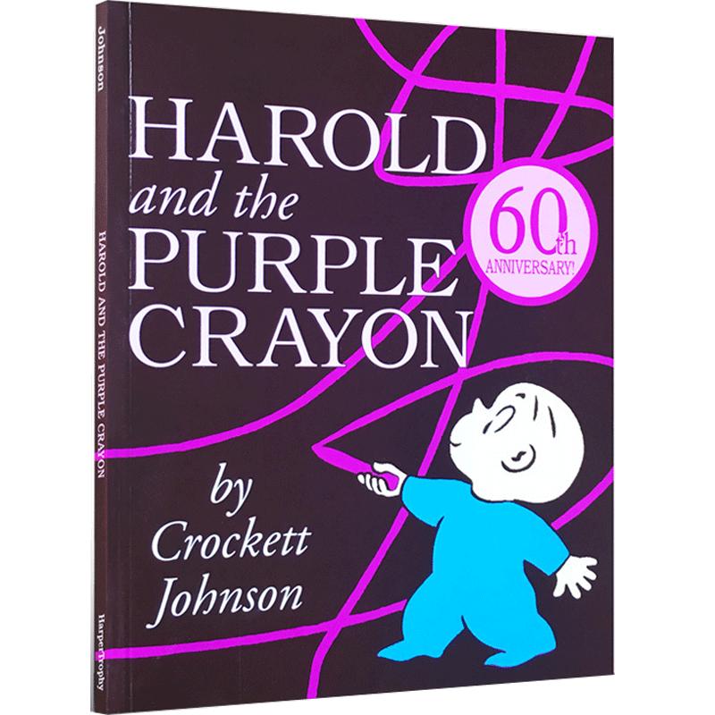 送音频英文原版绘本Harold and the Purple Crayon 阿罗有只彩色笔 Crockett Johnson 3-7岁英语启蒙 想象力创造力培养图画书