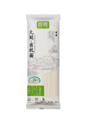 巨香九延有机龙须挂面