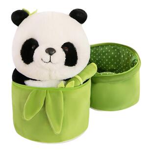 网红同款竹筒熊猫玩偶熊猫花花公仔毛绒玩具儿童睡觉抱抱熊礼物