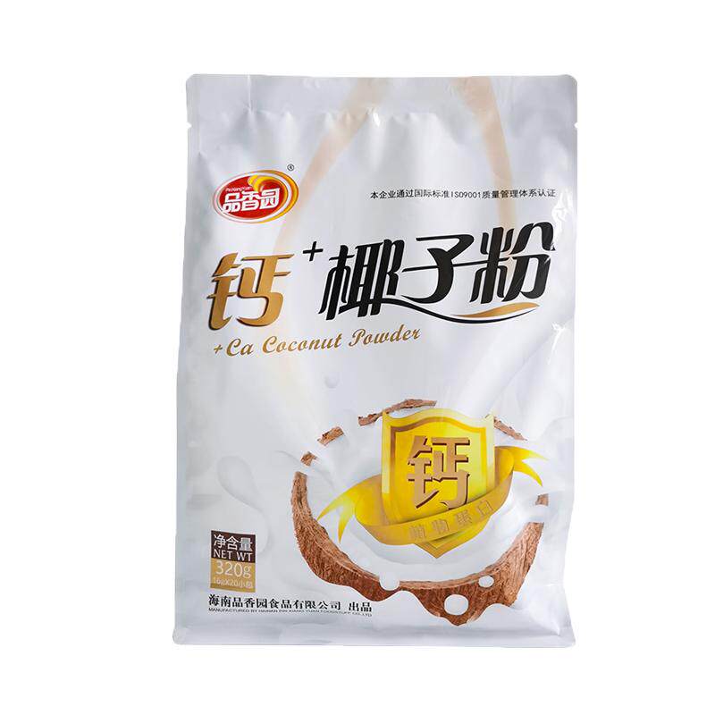 海南特产品香园钙+椰子粉