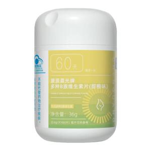 补充B族成人补充叶酸烟酰胺片剂