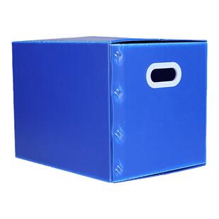 中空板纸箱现货中空板搬家箱大容量防水纸箱魔术贴中空板折叠箱