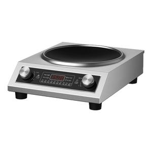 苏智泊3500W电磁炉凹灶大功率家用分体电炒菜锅多功能智能电炒锅