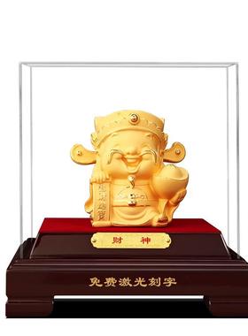 聚善缘财神爷绒沙金定制开业摆件