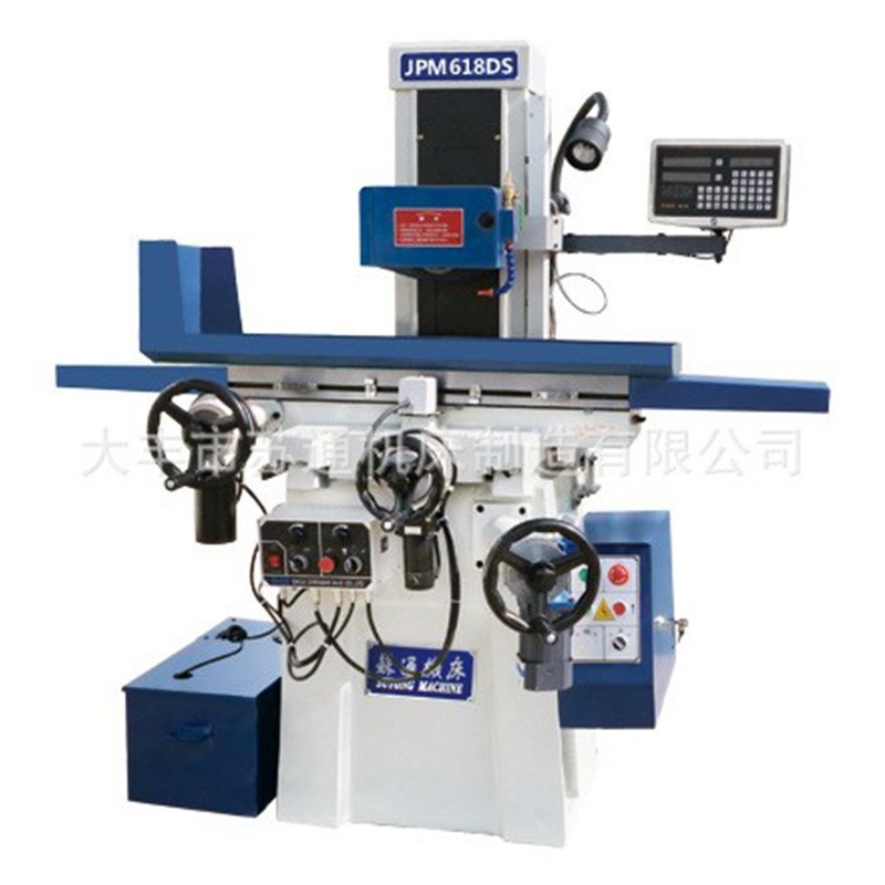 厂家供应 JPM618D 电动平面磨床 自动磨床  电磁磁盘配吸尘器