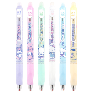 广博三丽鸥文具热敏可擦中性笔ST头按动笔帕恰狗可擦笔小学生专用三年级蓝色水笔黑笔按动式库洛米学习用品