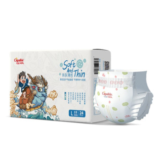 卡比布国潮玲珑超薄新生婴儿防漏纸尿裤S/M/L/XL透气尿不湿拉拉裤