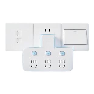 公牛插座一转多分控品字形拓展不带线转换器多功能插排