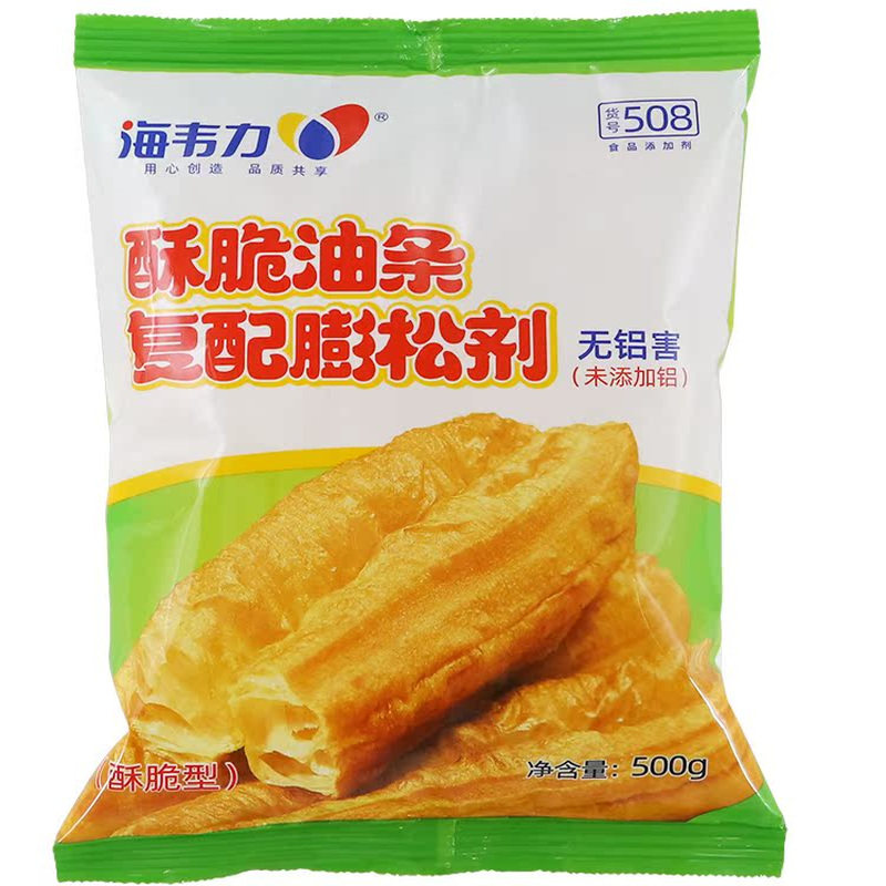海韦力无铝速发酥脆油条膨松剂