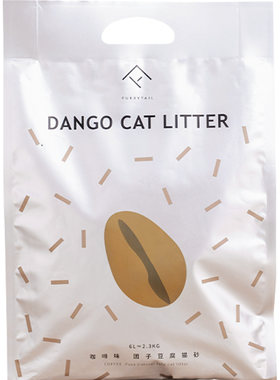 尾巴生活组合除臭无尘豆腐猫砂