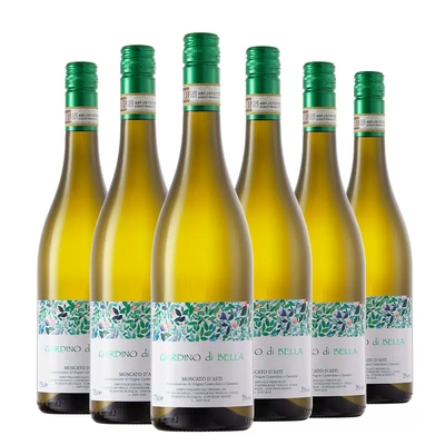 美美的花园莫斯卡托甜白起泡酒