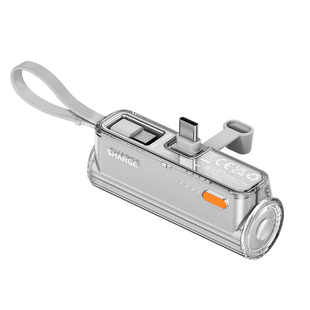 【国家3C认证】闪极随行Mini2胶囊充电宝迷你小巧便携移动电源适用于手机iPhone17华为小米安卓口红无线快充