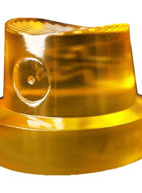 4周年纪念涂鸦喷头送礼礼品装