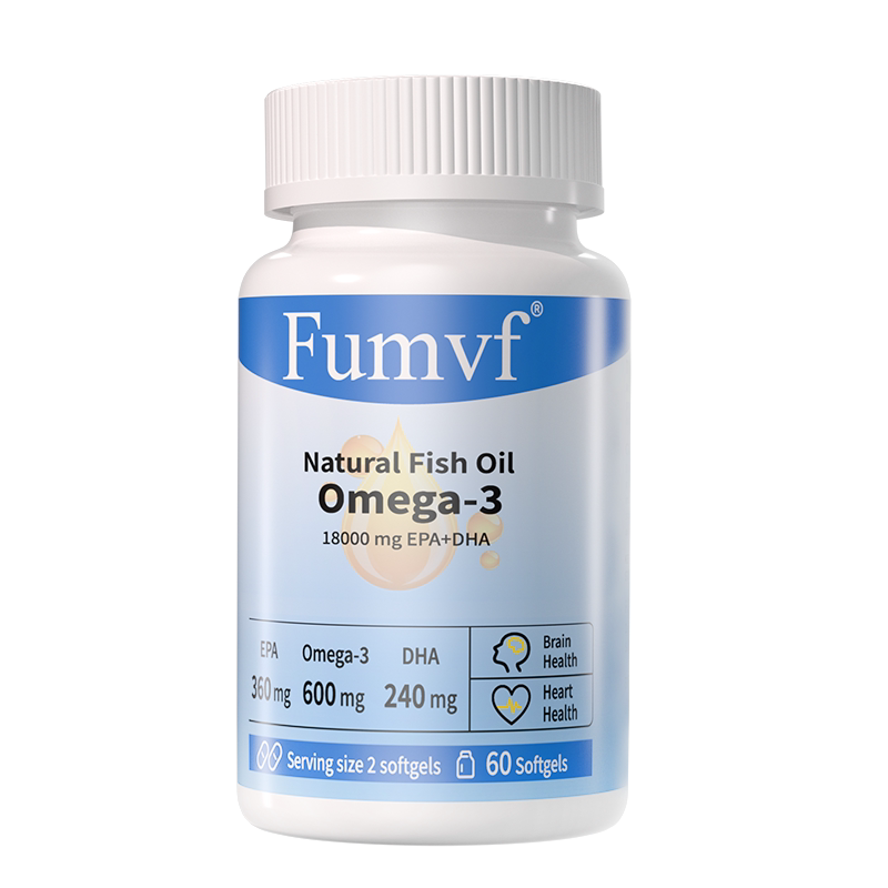 Fumvf深海鱼油omega3高浓度软胶囊官方旗舰店正品进口成人epa高纯