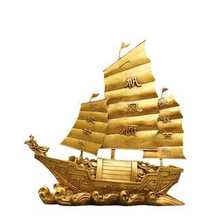 满载而归帆船一帆风顺铜工艺品高端大气上档次玄关装饰摆件 装饰